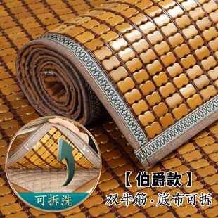 正品夏竹季麻沙发垫将凉席坐垫沙发凉席垫凉垫席防滑夏天款防滑竹
