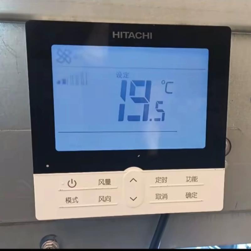 原装日立中央空调多联机两芯线控器120型控制器控制面板PC-P1HDQ图片