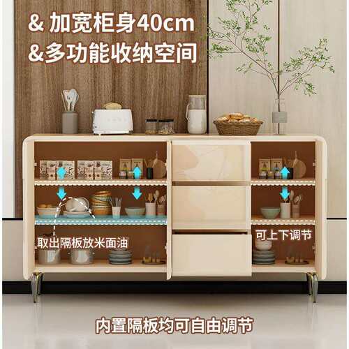 奶油风餐边柜靠墙轻奢极简收纳储物柜现代简约客厅茶水柜厨房橱柜
