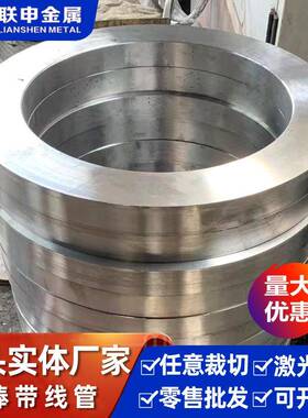 镁锂合金薄板LA141I密度小大学实验用镁板可机加随货材质书规格全