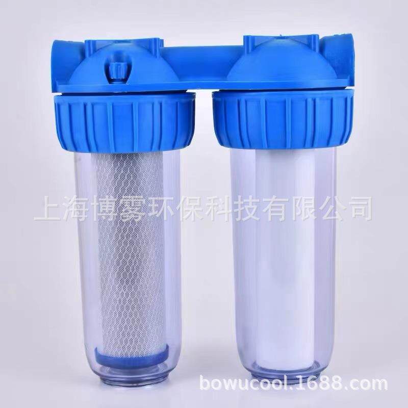 意款10寸双筒水过滤器水质过滤筒式过滤器高效过滤器精密过滤器