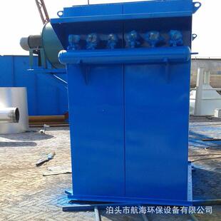水泥厂单机除尘器 破碎机除尘器 车间除尘设备 48袋单机除尘器