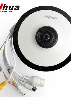 大华500万像素红外定焦鱼眼网路摄像机 DH-IPC-EW4541-AS