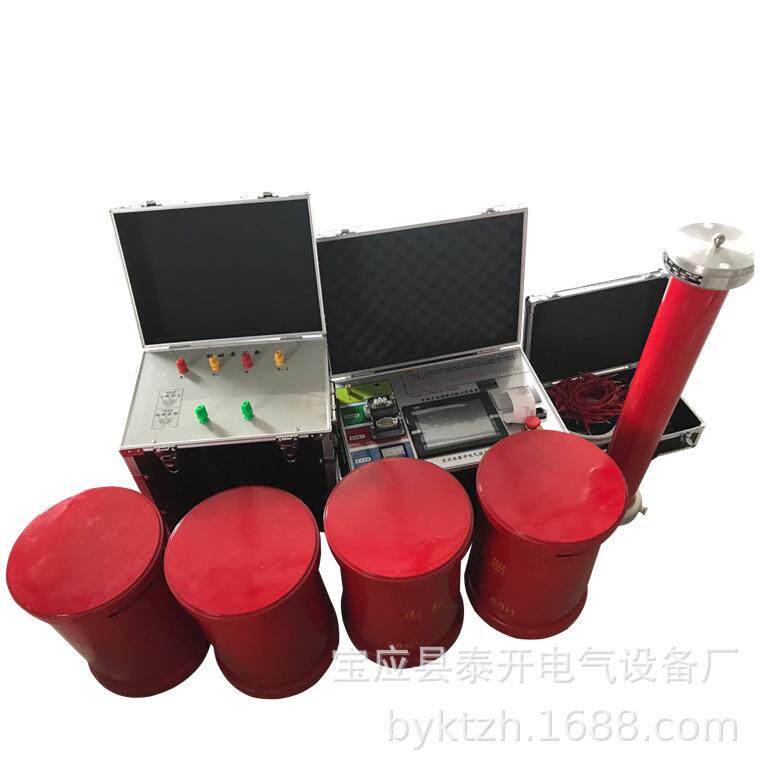 35KV调频串联谐振耐压试验装置10KV调频串联谐振装置电缆耐压