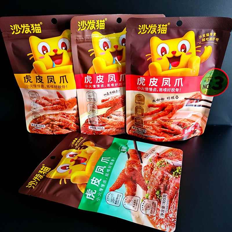 沙发猫虎皮凤爪香辣味105g*1袋包邮即食独立小包鸡爪休闲零食袋装