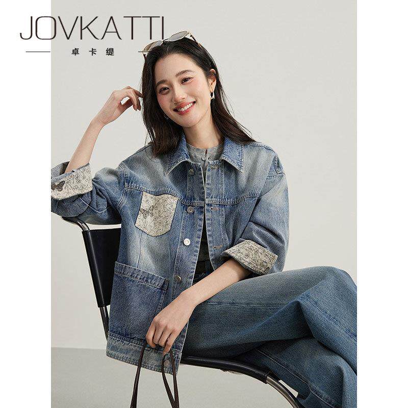 JOVKATTI春季上新复古时尚绣花贴袋牛仔外套宽松显瘦翻领开衫上衣