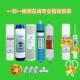 朗泰净水器滤芯五级全套反渗透纯水机各机型通用pp后置活性炭RO膜