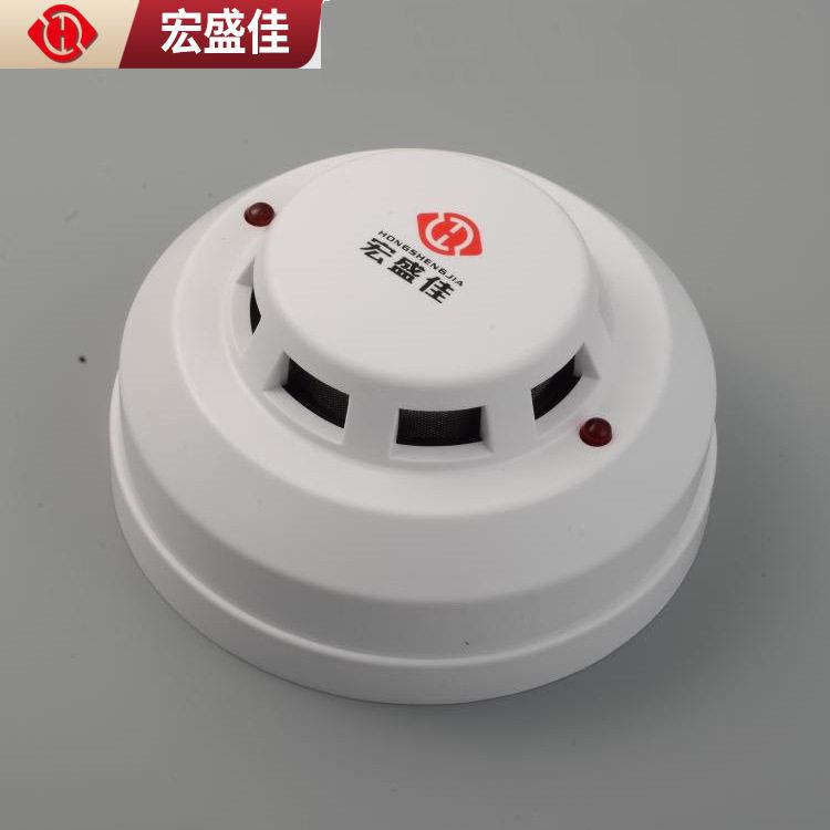 AC220v交流电烟雾报警器带开关量二组常开常闭IO输出 烟雾感应器