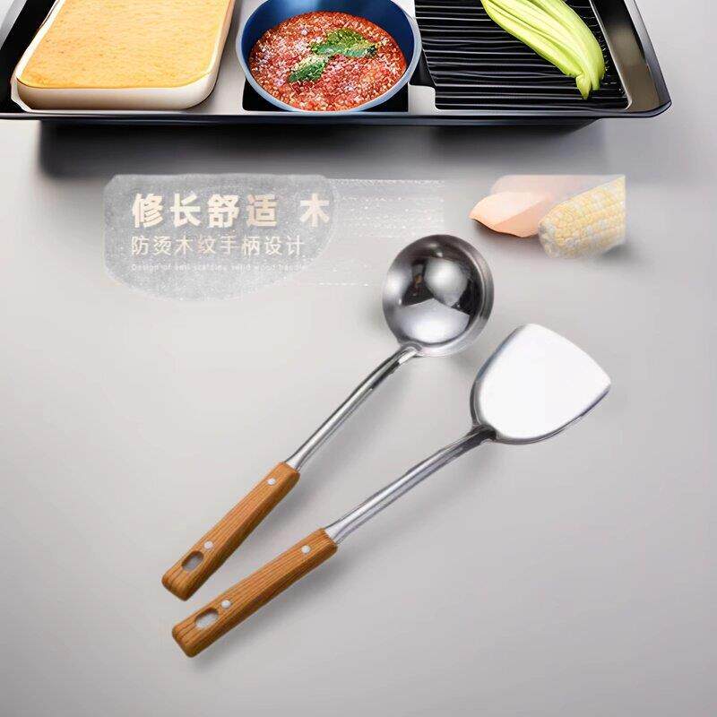 不锈钢加长木纹柄二钉家用厨房用品锅铲汤勺煎炒菜油炸两件套套装