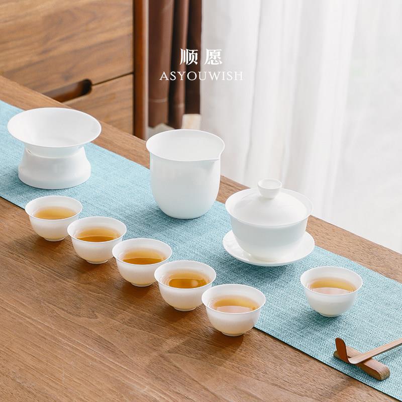 骨瓷茶具套组薄胎盖碗茶杯公道杯家用潮汕功夫茶定制logo公司礼品