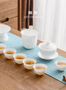 骨瓷茶具套组薄胎盖碗茶杯公道杯家用潮汕功夫茶定制logo公司礼品