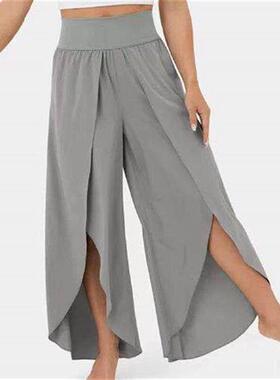 Woman Solid Color Halara Leggings Sports Athletic Sports