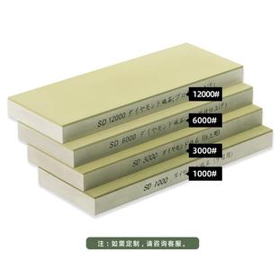 家用磨刀器厨房磨菜刀高目数油石高端工艺树脂金刚石磨刀石