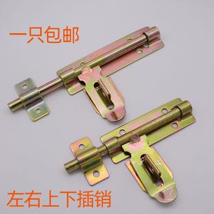 加厚加粗大铁门插销门栓老式双门左右门扣插销焊接门栓左右插销
