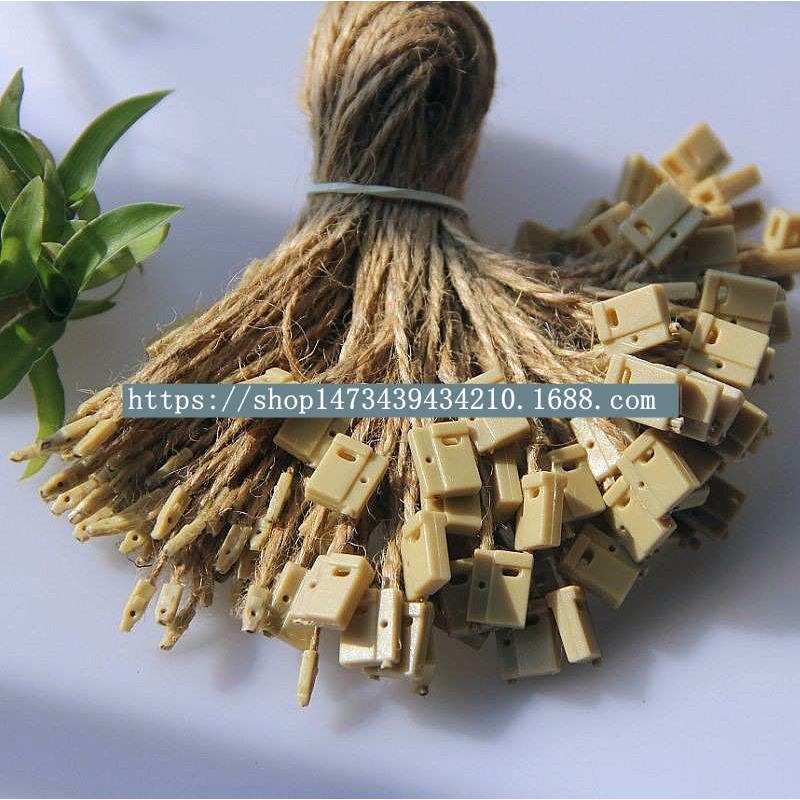 麻绳吊挂绳粒 高档  1000吊牌线粒条吊  吊牌 服饰穿线吊绳绳手