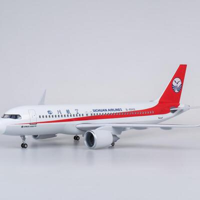 飞机模型四川8633航空川航客机合金大号摆件空客A319中国机长仿真