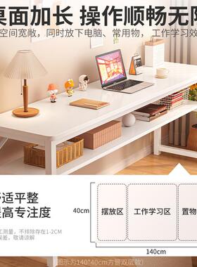 梳妆台室代现简卧约家用简易书出租屋桌靠tb-72910墙长桌子工作台