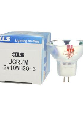 KLS灯泡JCR/M6V10WH20-3希森美康血凝仪灯泡/东亚血凝仪灯泡6V10W
