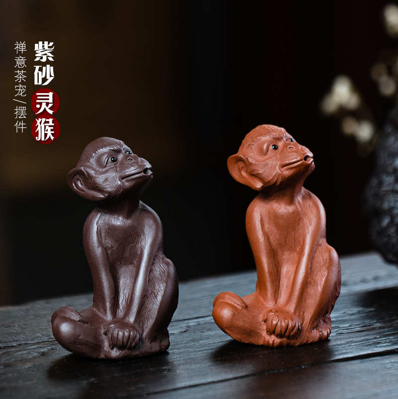 宜兴紫砂茶宠猴子大圣小摆件原矿手工紫泥生肖茶桌茶具配件批发