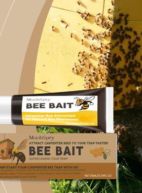 Moonspry Bee Attractant - A bee-luring essence for agricultu