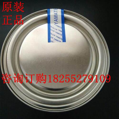 导电润滑脂开关触点专用黑色GV-60S与白色G-221工业级导电膏500g