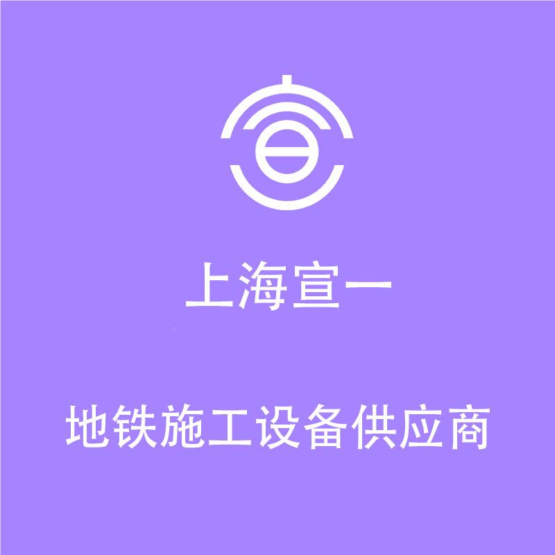 ISG0-16立式铸铁管0道离心泵IS5W9010-5160卧式管道泵厂家直销
