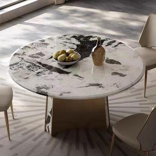 大理餐石餐534桌圆桌现代家用然端高天奢石意式 极简设计师别墅圆