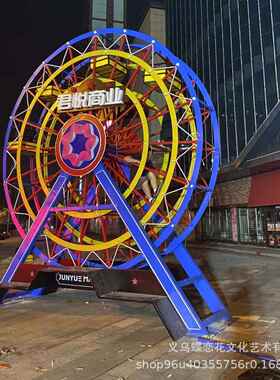 摩天轮 蝶恋花出售 亚克力旋转发光泡泡风车 商业展览美陈道具