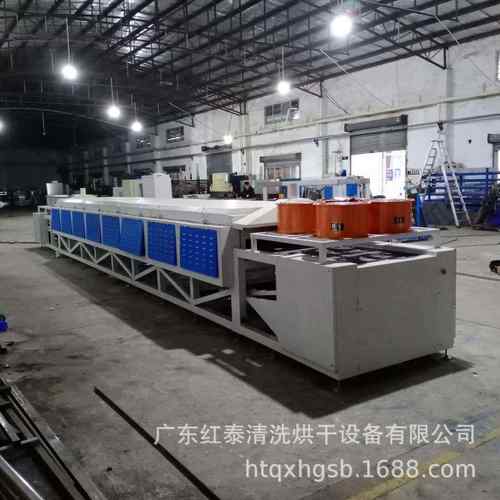1宽米烘干炉20191031 1米宽隧道加热炉 米宽1网带炉 宽长度度可以