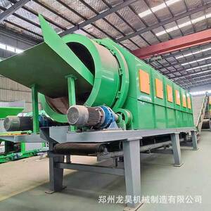 陈腐生活垃圾建筑垃圾分拣装修垃圾分类分拣站再生资源再利用