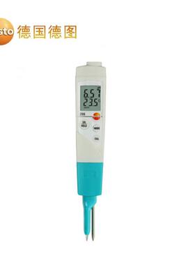 testo206-pH2酸碱度计液体半固体PH计饮料酸奶实验室酸度计测试笔