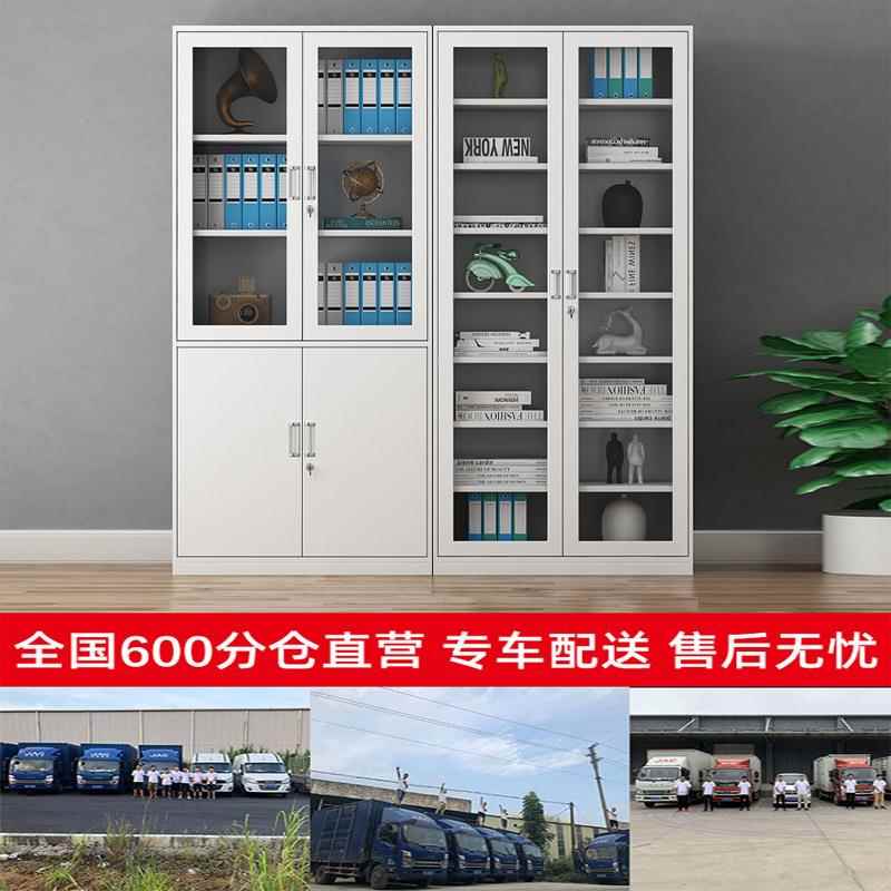 皮办公室文件柜钢制jwt-1档料柜财务铁凭资证柜带锁抽案屉矮柜储