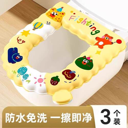 Waterproof Toilet Seat Cushion for All Seasons (Spring, Summ