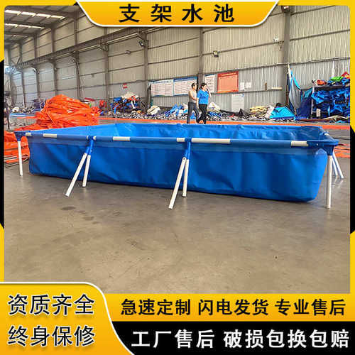 儿童水池小型折叠组装耐磨大容量便携宠物泳池家用支架洗澡游泳池