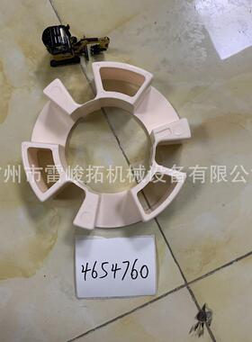 挖掘机装载机配件4554760连接胶 ZX120 45H