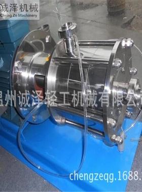 温州家厂生产线管AAD式乳化泵高切乳化泵乳化设备，三级剪乳化泵