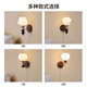 昌中法式 饰壁挂玄关客厅复励古风古风轻床头墙面奢 壁灯卧室壁灯装