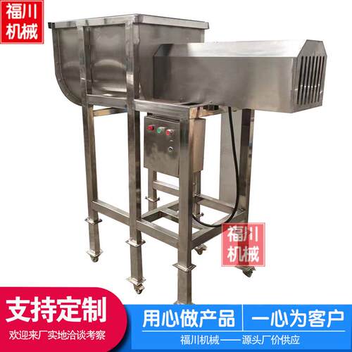 食品级304不锈钢卧式U型双螺带化工粉料混合机干粉药剂食品搅拌机