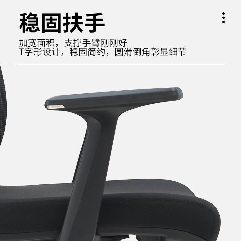 厂直销办公椅椅子舒适久坐员职椅会议KM807万向轮电工脑座家用学