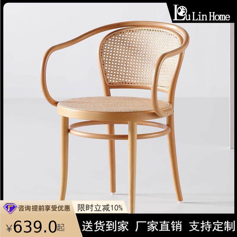 北欧实木餐椅家用现代简约餐厅椅子设计师款靠背椅餐桌椅藤编椅子