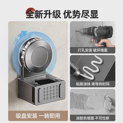 吸盘拖把架拖把壁挂夹扫把挂钩免打孔卫生间浴室门后收纳架子神器