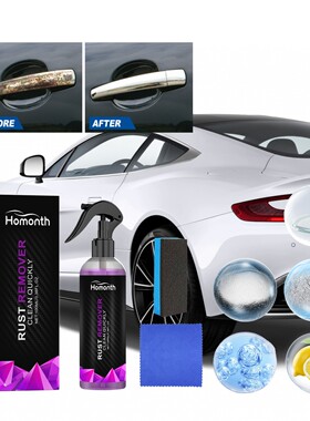 Homonth Car Rust Remover - Metal Parts Rust Prevention, Clea