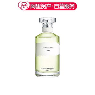 梅森马吉拉 untitled无题淡香水 浓郁 EDT 100ml