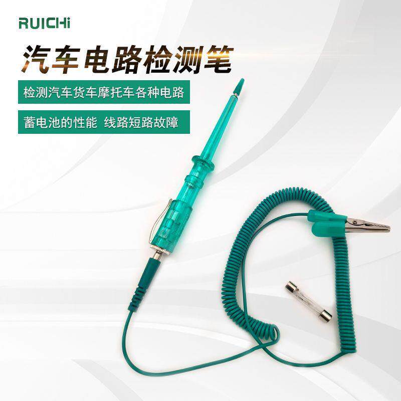 现货供应汽车维修车用6V12V24V修车感应试电笔线路检测试灯测电笔