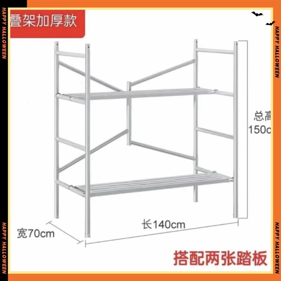 厂家欧洲组合多功能移动脚手架梯形脚手架移动门式脚手架跨境