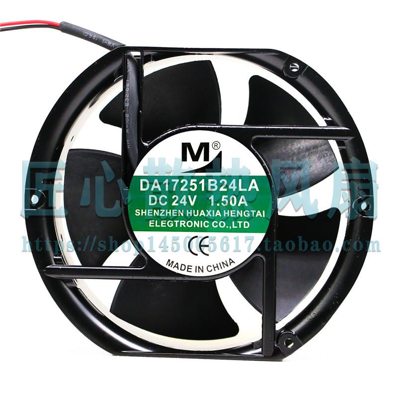 一盟DA17251B24LADC24V1.5A14厘米散热风扇大风力风机