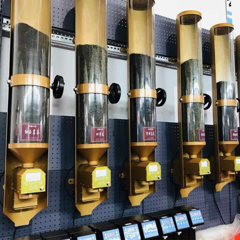 研磨机商用家用一体化茶桶磨茶机磨豆机挂壁式研磨储豆储茶桶直售