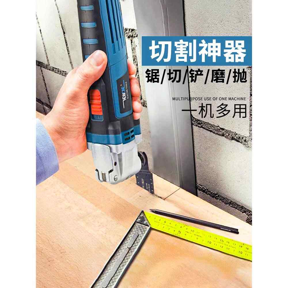 打磨机电动家用切割机小型便捷式手持多功能木头雕刻大全工具万用