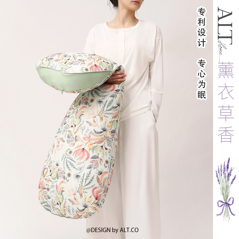 睡觉抱枕夹腿女生侧睡专用枕长条枕凉感夏天睡眠侧卧枕男生可拆洗