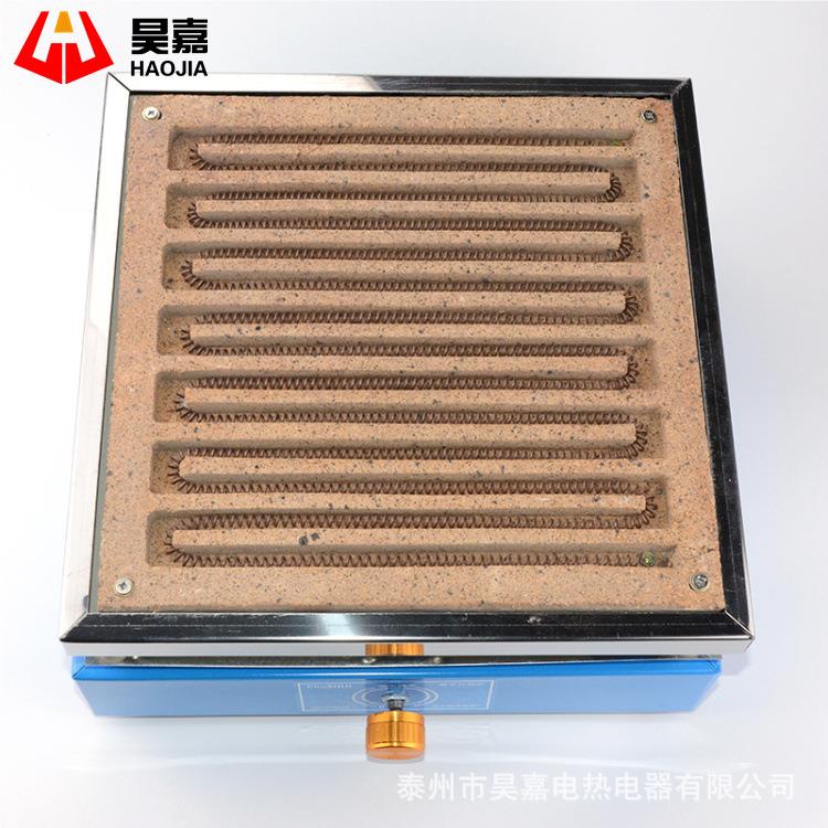 供实验cs-2.5电炉电子万用炉 可 调温电炉 高温方炉 220V 2电.5K